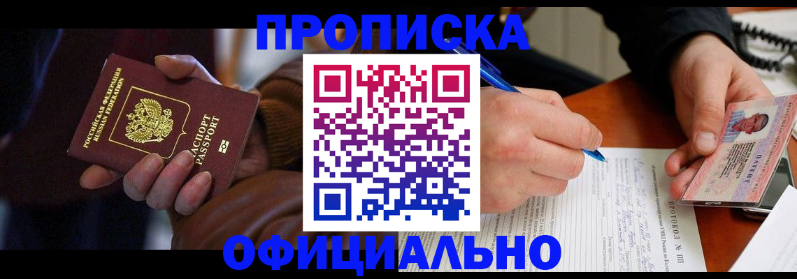 форма 3 в Фролово